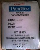 PC/日本帝人/3730SI标准产品