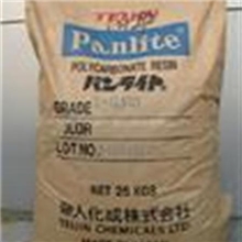 PC/日本帝人/3420H标准产品