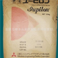 【重点推荐,厂家直销】专业供应红外线穿透PC塑料透明PC阻燃PC