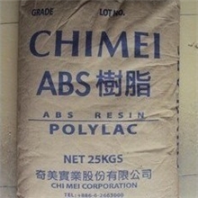 厂价直销ABS台湾奇美PA-763A塑胶原料标准产品