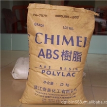 ABS/台湾奇美/PA-765A本色阻燃V0级标准产品