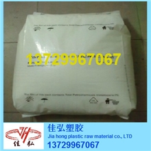 供应道达尔HDPE5502中空吹塑级标准产品