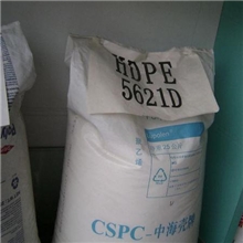 供应HDPE中海壳牌5621D标准产品