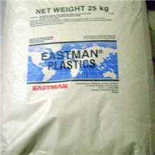 供应美国伊士曼PETGGN119标准产品