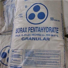 土尔其硼酸（郑州豫佳化工13526762551）