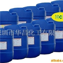 抹机水抹机水抹机水抹机水抹机水