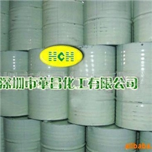 供应二氯甲烷二氯甲烷二氯甲烷