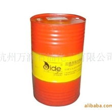 供应海炼100#150#200#250#46齿轮油