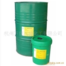 供应BP46#抗磨液压油