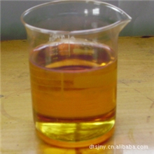 直销优质重柴油国标零号柴油经销商