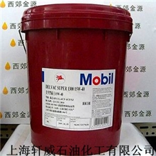 上海轩威石油批发供应美孚DTE26抗磨液压油旗舰店正品含税