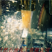 上海轩威实业供应长城M1010A切削乳化油/170kg/200L钢桶装