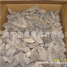 供应南美州深海天然野生干海参