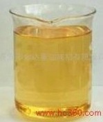 --10、--20、--35号柴油0#柴油0.85密度，价格优惠