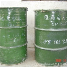 厂家直销凡士林工业凡士林医药级凡士林