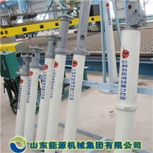 供应高品质安全支护矿用单体液压支柱