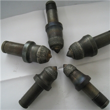 供应无火花截齿/十种规格可选