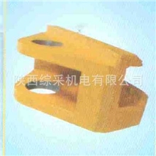 采煤机配件MG300/700配件滑靴专业生产西安采煤机配件齿轨轮