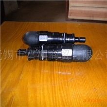 供应无锡盛达采煤机高压溢流阀&低压溢流阀