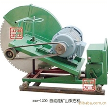 石材机械锯石机圆盘锯石机大理石锯石机