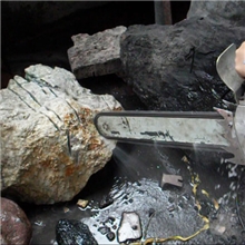 手提式割煤机/小型锯煤机/煤块切割机