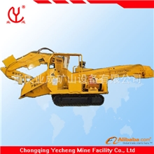 【特价】重庆业成亚美煤矿用挖掘装载机ZWY-80/37.55L