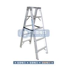 哪里有铝合金梯、供应铝制梯具(图)、铝合金人字梯、梯子