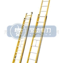 供应宝富绝缘伸缩梯、单面升降梯、绝缘升降梯