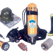 船用消防员装备厂家低价直销