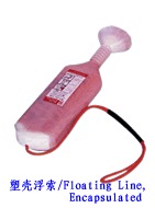 厂家供应救生圈浮索新型桶式救生浮索