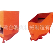 厂家提供定制弧形筛、浮选器