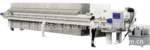 供应全自动、半自动厢式压滤机【铭达压滤机】