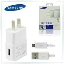 三星I9500原装充电器GalaxyS4充电器N7100手机充电器行货