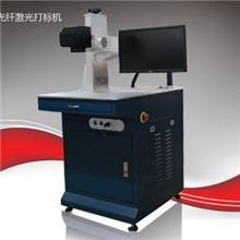 玻璃激光打标机,高精度玻璃制品打标