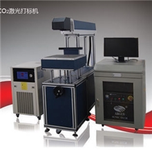 油桶、塑料瓶防伪激光打标机【品质一流价格合理】