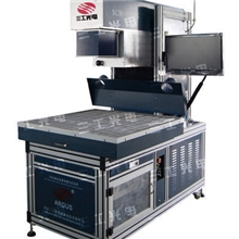 武汉乾隆藏激光打标机生产厂家藏经雕刻机价格