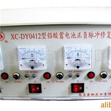 诚招电动车修复仪代理