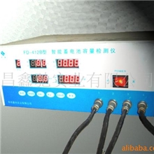 供应高精度容量测试仪