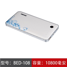 移动电源大容量聚合物超薄青花充电宝手机外置电池厂家批发108