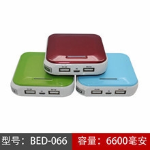 移动电源手机充电宝时尚炫彩移动电源魔盒移动电源手机电源