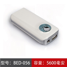 移动电源充电宝批发5600毫安便携大容量万能移动手机外置电池056