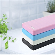 厂家直销12000/20000/30000mah钱包移动电源充电宝2600mah香水