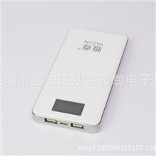 大容量聚合物移动电源三星苹果iphone小米手机平板充电宝