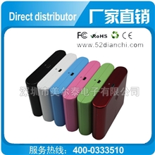 生产高品质万能移动电源10000MAH/12000MAH数码移动电源