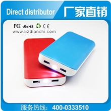 OEM移动电源就选美尔泰移动电源厂家款式多样外形高端时尚