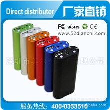 5000mah移动电源厂家直销批发powerbank时尚女士便携移动电源