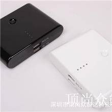 超大容量12000毫安时移动电源DS-12000小白苹果双USB电源