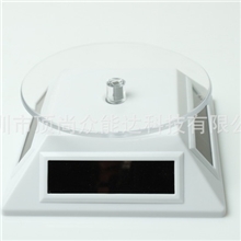 太阳能转盘(小),品质优良/物美价廉/保修一年太阳能展台