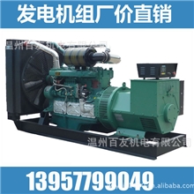 工厂直销南通柴油发电机组360KW