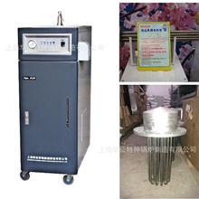 36kw蒸汽锅炉，50公斤电锅炉，锅炉